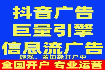 SEM外包在教育培训行业的应用案例